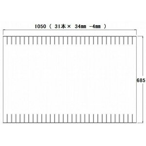 �����C�̂ӂ� �p�i�\�j�b�N �i�����d�H �i�V���i���j ���C�ӂ� �����ӂ� RL91054EC�iRL91054�̌�p�i�j 1050mm×685mm�i���u��31�{�j