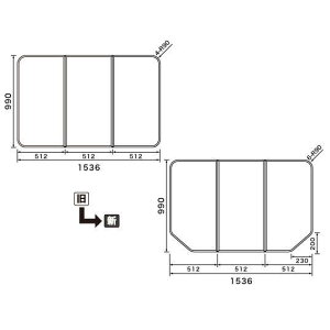 Ĉӂ pi\jbN idH iVij g݂ӂ Cӂ RLA76KF11 GTD76KN11iiԕύX GTDA8R4WT13Z j990×1536mm