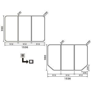 Ĉӂ pi\jbN idH iVij g݂ӂ Cӂ RLA76KF91 ipi GTD76KN91 j