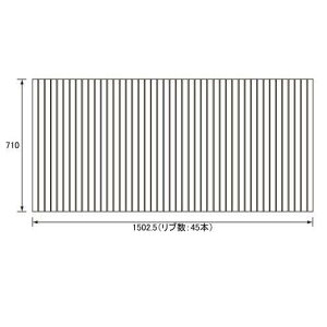 お風呂のふた パナソニック (松下電工 ナショナル) 風呂ふた 巻きふた RLSX74MF7K1C (RLSX74MF7K1の代替品) 710×1502.5mm (リブ数 : 45本)