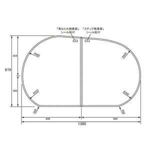  Ĉӂ pi\jbN idH iVij g݂ӂ Cӂ RLU74KF7T2L 819×1380mm