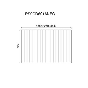  Ĉӂ pi\jbN idH iVij Cӂ ӂ RS9GD6016NEC 700×1050mm iu : 31{j