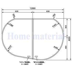 Ĉӂ pi\jbN idH iVij g݂ӂ Cӂ gW 1400Lp RS9GVR1340C