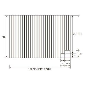 お風呂のふた パナソニック (松下電工 ナショナル) 風呂ふた 巻きふた RSW73MN1K2XR 745×1067mm (リブ数 : 32本)