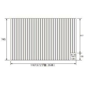 �������� �����C�̂ӂ� �p�i�\�j�b�N �i�����d�H �i�V���i���j ���C�ӂ� �����ӂ� RSW74MN1K1XR 745×1167.5mm �i���u�� : 35�{�j