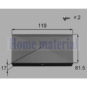 ݌ɗL 1  LIXIL Vy GNXeA Ci  ˓和Lbv 75 p˓和Lbv(  MPBS  N p)( ) S8C1644