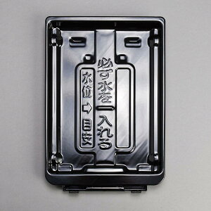  pi\jbN Lb` IHpO 󂯎M iԁFSEAZC81459 ( ֕iAZC81-459 )