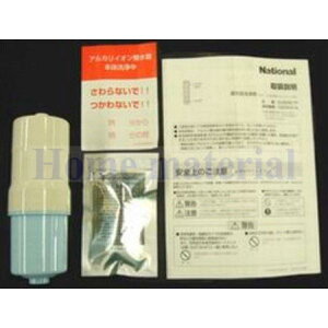  pi\jbN Lb` ʐH(tHeIVp) iԁFSESU92SK7P (pi TKB6000X7207 )