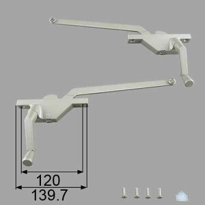 送料無料 LIXIL リクシル トステム 窓(サッシ) 出窓 オペレーターハンドル(左右セット) SET678BS
