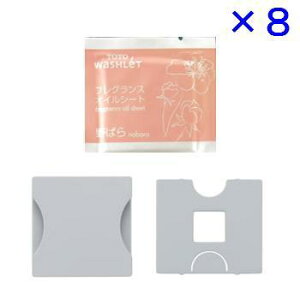 ݌ɗL  TOTO ttOXLbgi΂j TCA167 (iԕύX TCA280 j