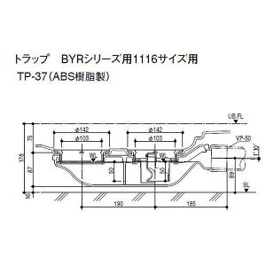 LIXIL INAX oXijp[c Օi rgbv BRYV[Yp1116TCYp TP-37iABSj