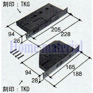 OA~ փhA Ap[ghA i { hAb` P[X obNZbg iԍ WB6352 1SET