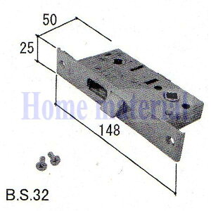 三協アルミ 勝手口ドア 部品 レバーハンドル 錠ケース バックセット ドアラッチ 部品番号 WD3992 1SET