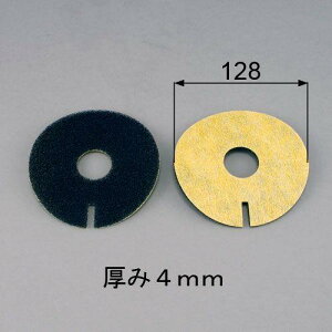  LIXIL NV gXe 24ԊCVXe zCWX^[Ip\tB^[i3) iR[h: WSWZ097 i֕i WSWZ208j