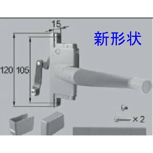 �������� LIXIL ���N�V�� �g�X�e�� ���i�T�b�V�j �K���X���[�o�[�� �n���h�����I�y���[�^�[�Z�b�g YPJD586F