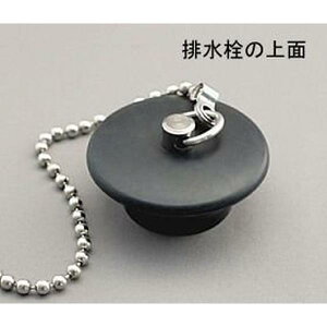 ݌ɗL  TOCLAS gNX (}njVXeoX pSr  ` - 1  `F[62cm i i jZ757460 (֕i ZBFSHAIA020A1 )