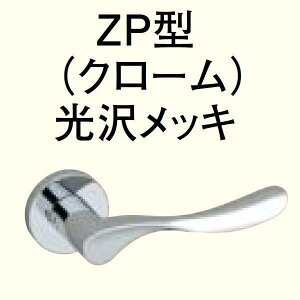 �������� WOODONE �E�b�h���� ���o�[�n���h���Z�b�g �\���� ZP�^�i�N��-���j���򃁃b�L ZH11ZP3