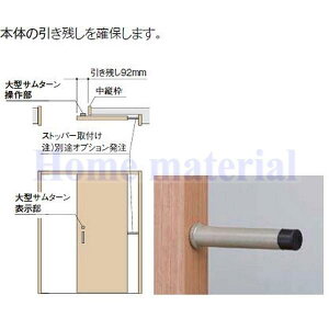 LIXIL NV gXe  hA VbT IvV i  ˗p cpXgbp[iZbg ZZ-0003-MATS
