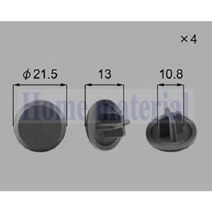 LIXIL �V���y �G�N�X�e���A ��� �q�W�c�{�L���b�v ���t�����q���W�p�q�W�c�{�L���b�v( �㉺����) Q8H191C H8H191C C8H191C S8H191C VG8H191C 4��1����