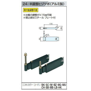  24BW- l GNXeA Ci A~`ޖ A~ qWc{ 24 qWc{ iA~jJp 24BW-