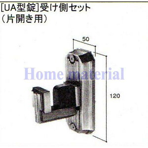  Vy GNXeA Ci  UA ^󂯑Zbg( ЊJp) 8AAB0242