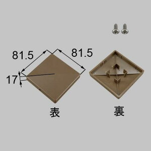 1 Vy GNXeA  EtFXpi LcvE˓蕔i 75p݌和Lbv C8NC38 2Zbg