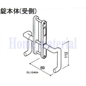  Vy Ԍɗp J[Q[g XN[Q[g nhE {́i󑤁j E8DL1540A XeJ[