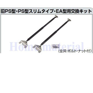  GSGK-K2 l GNXeA Ci S~XgbJ[i S~XgbJ PS^EPS^X^CvEEA^pLbg GSGK-K2