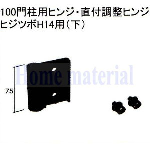  Vy Ԍɗp  qWi 100p和pqWEtqW H:14pqWc{(j H193B