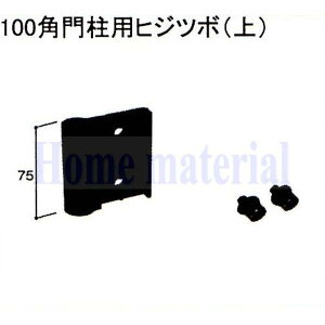  Vy Ԍɗp  qWi 100p和pqWc{ij H194B