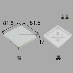  LIXIL Vy GNXeA  EtFXpi 和Lcv NETEX00072 H8NC38 1