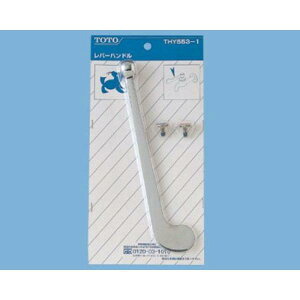  TOTO Lb`p[c Lb`p i o[nh(210mm) [i] THY553-1