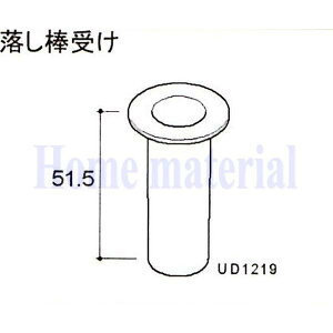  Vy Ԍɗp J[Q[g XN[Q[g _ _ S8UD1219 SF