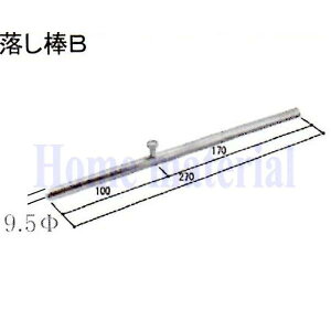  Vy Ԍɗp J[Q[g XN[Q[g _ _B A8AAB1008 SF