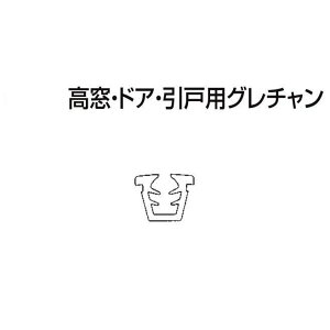 LIXIL NV gXe cCK[hIII i26jEhAE˃O` (4mmpjPACBC411 PACWC411 PACKC411 20m 1