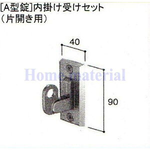  Vy GNXeA Ci  A ^|󂯃Zbg ( ЊJp ) C8AAB0146