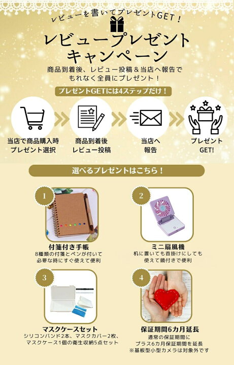 楽天市場】NEW【5個セット】センサーライト ソーラーセンサーライト 