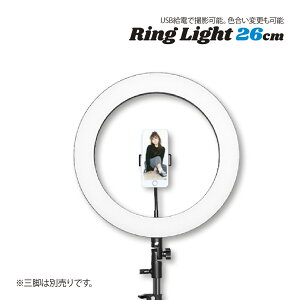 OCg LED X}zz_[ Youtube Cu p tiktok  e  Be Ɩ Lbg  CX^[ f SNS Cg IC  u` o ݑΖ Zoom meeting e[N F
