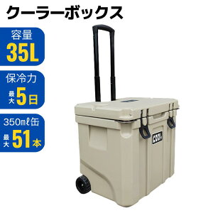 N[}bNX N[[{bNXi35 L/37QTjLX^[t zC[N[[ ۗ{bNX ԍ ① ЊQ  AEghA Xۑ ނ sNjbN C BBQ  ^ Lv ۗo