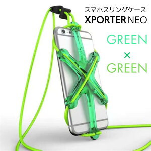 XPORTER �G�b�N�X�|�[�^�[ �g�уX�g���b�v �A�C�t�H�� �X�g���b�v iphone�P�[�X �ی� �o���p�[ �X�}�z�z���_�[ ��|�� ���|�� �V�����_�[ �X�g���b�v �΂߂��� iphone11 12 13 XR X XS 8 7�P�[�X �J�o�[ 