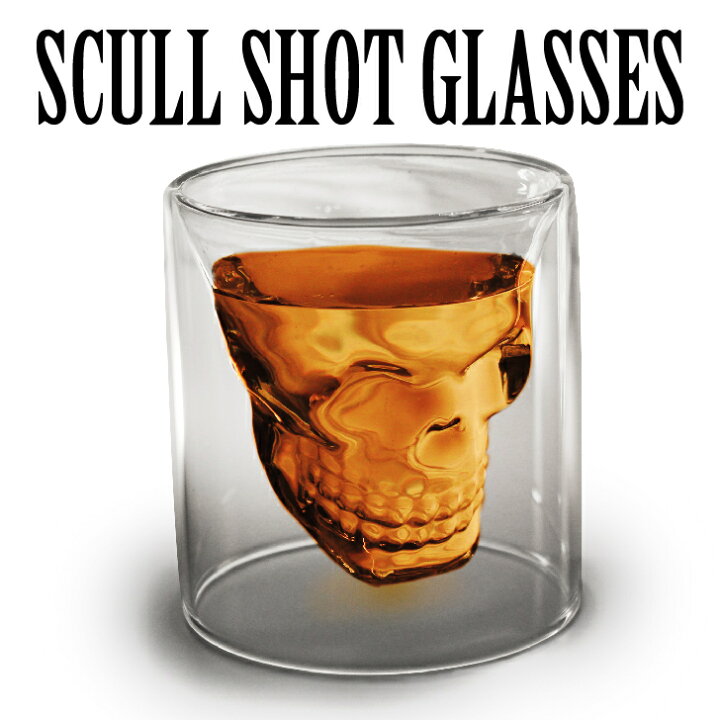 楽天市場 ウイスキー ロックグラス スカル パーティー ドクロ ガイコツ 骸骨 髑髏 おしゃれ 家飲み グラス ブランデーグラス ウィスキーグラス ブランデー グラス ウヰスキー コップ ギフト おすすめ プレゼント メンズ 送料無料 Rs Oth 2112 ホーム セキュア 楽天