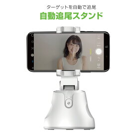 楽天市場 Youtube グッズの通販