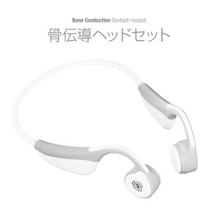 yԎoZ[zCz ` |  CXCz BT5.0 wbhtH y  ǂȂ h X}z ڑ Đ EH[LO jO W K  ݑ 