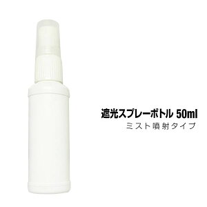 20{Zbg Xv[{g 50ml lߑւ{g gїp AR[ f_ې G^m[ Ռe ~Xg   vbV|v Xv[e w    