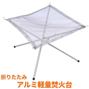 Α Lv RpNg y ܂肽ݎ \ A~ BBQ  t@~[ ܂肽 Α t@C[sbg \Xg[u Lvt@C[    \Lv 