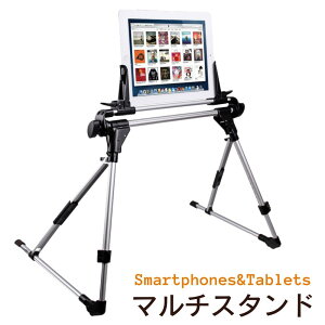 X}zX^h ^ubgX^h ܂肽 y  X^h }` |WV px G Ή |[^u xbh QȂ ] m[gp\R nYt[ j^[ X^