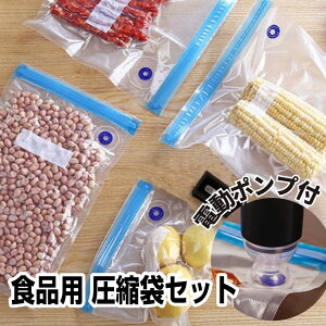 ^pbNZbg ^pbN t[hZ[o[ R[hX ^|v t[hV[[ -60Kpaz ppbN6t 莝 y USB[d gѕ֗ ^pbN ^ ^@ EC