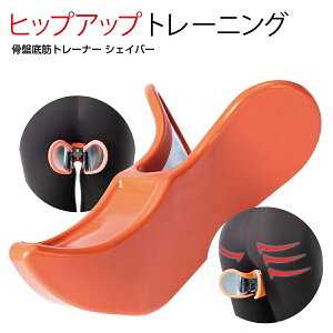 qbvAbv g[jO K VFCo[ Ȃ^ Ւ b   GNTTCY K K̋ڍ X^C ێ P  Ci[}bX tBbglX~