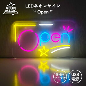 ylI}WbNV[YzLEDlITC [Open] lICg USB LED lI TC Ŕ Ǌ| AJG  X CeA C~l[V Ɩ