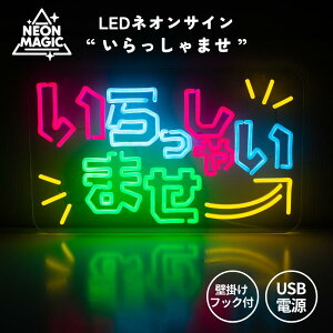 ylI}WbNV[YzLEDlITC [Ⴂ܂] lICg USB LED lI TC Ŕ Ǌ| AJG  X CeA C~l[V Ɩ